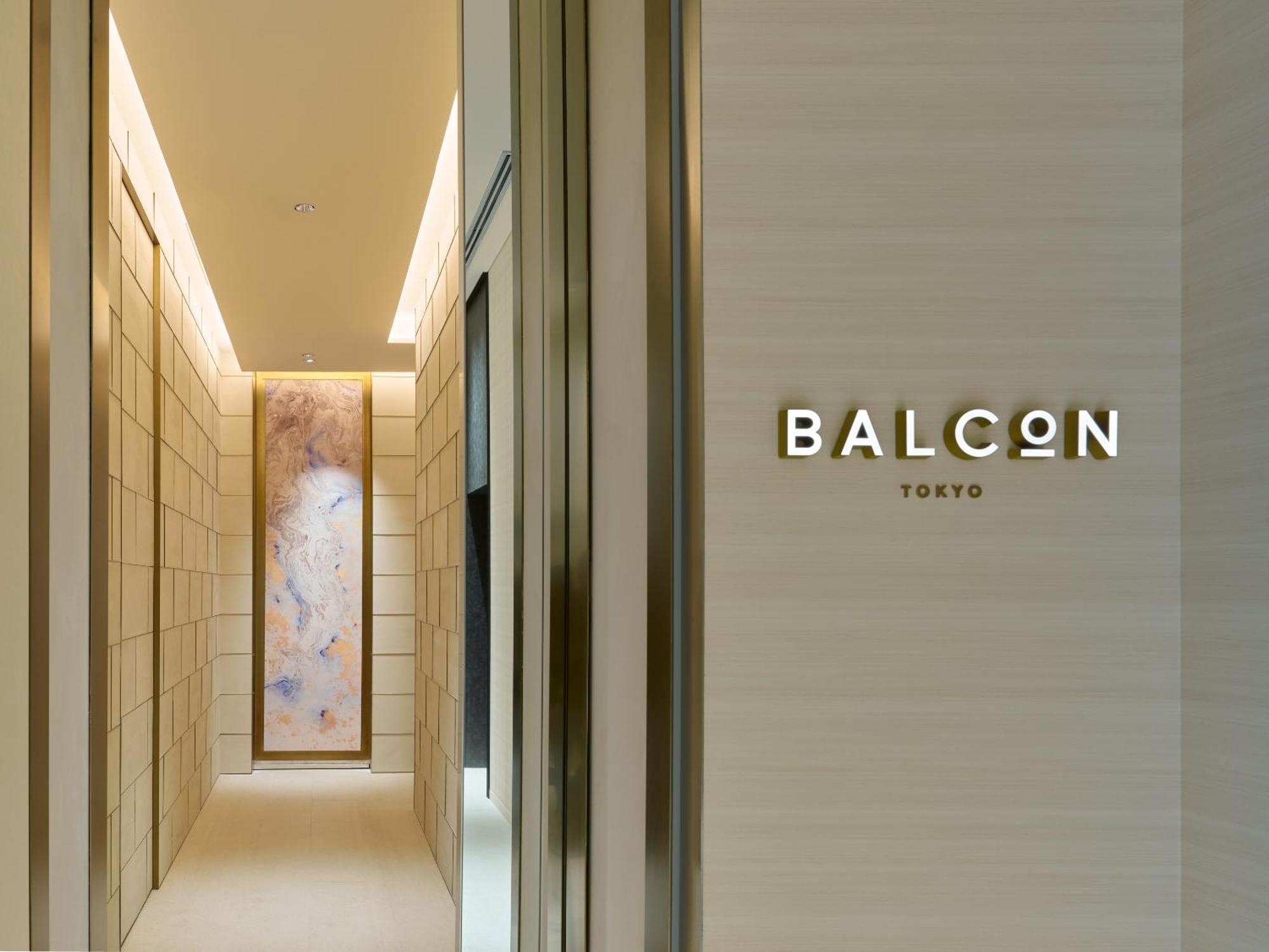 Mitsui Garden Hotel Roppongi Tokyo Premier Екстер'єр фото Entrance to BALCON